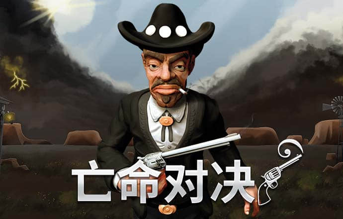 技巧停车
